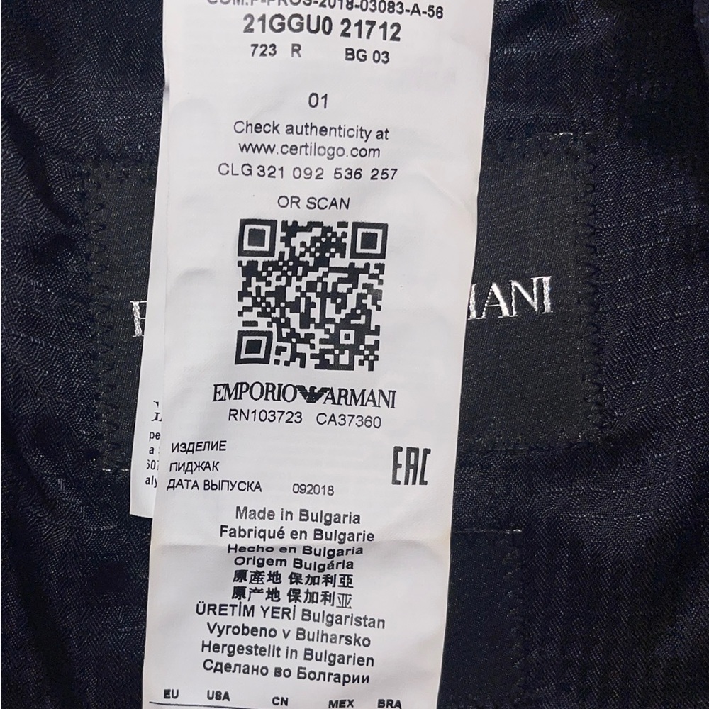 Men’s size 56 sports coat Emporio Armani blue